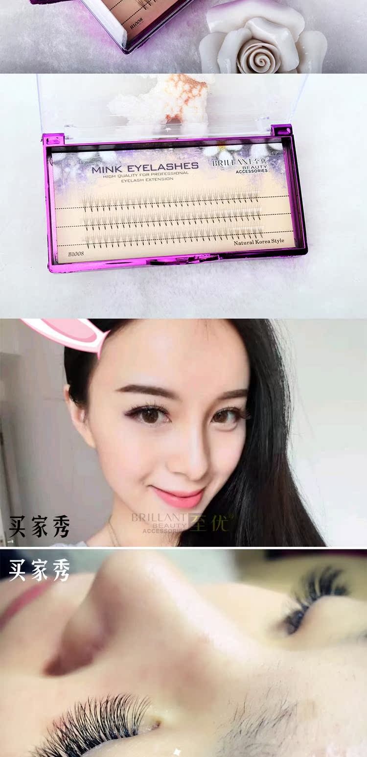Tối ưu 3 gốc 0,1 sợi lông thô Cửa hàng làm đẹp để trồng lông mi giả đơn Lông mi đẹp sử dụng ghép lông mi - Lông mi giả mi giả từng sợi