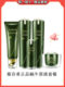 姬存希四件套官方旗舰店正品素颜霜洗面奶水乳bb蜗牛护肤品套装