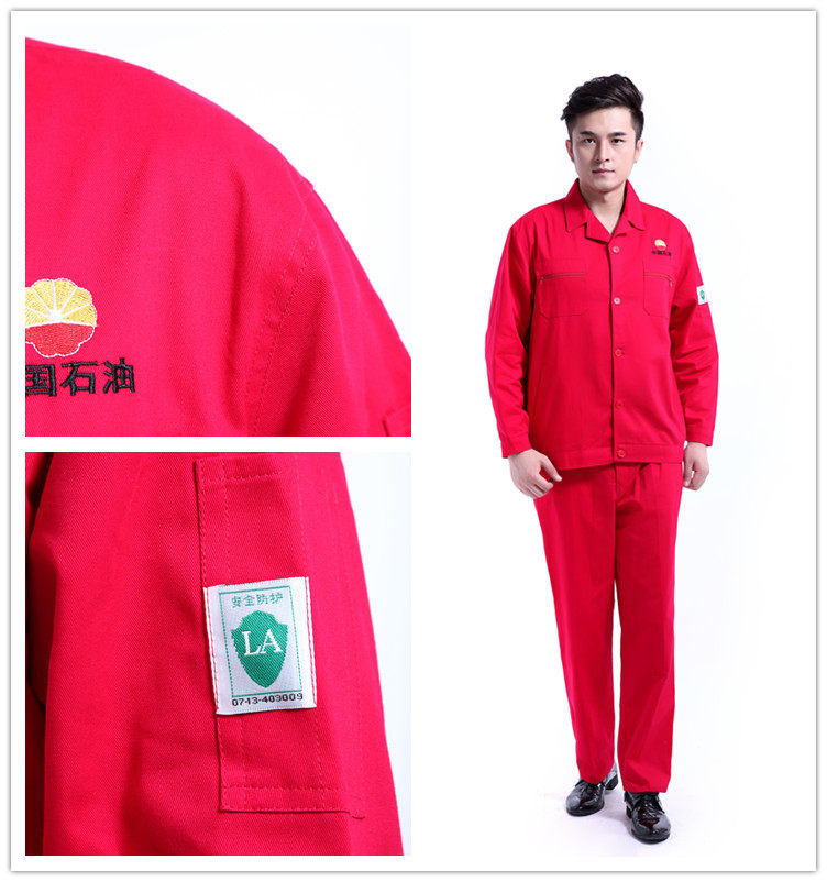 Tenue de travail en coton - Ref 1911711 Image 8