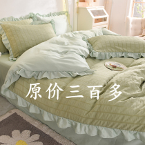 2021 Korean version seersucker girl heart four-piece set washed cotton sheets Fitted sheet Princess style quilt cover Bedding