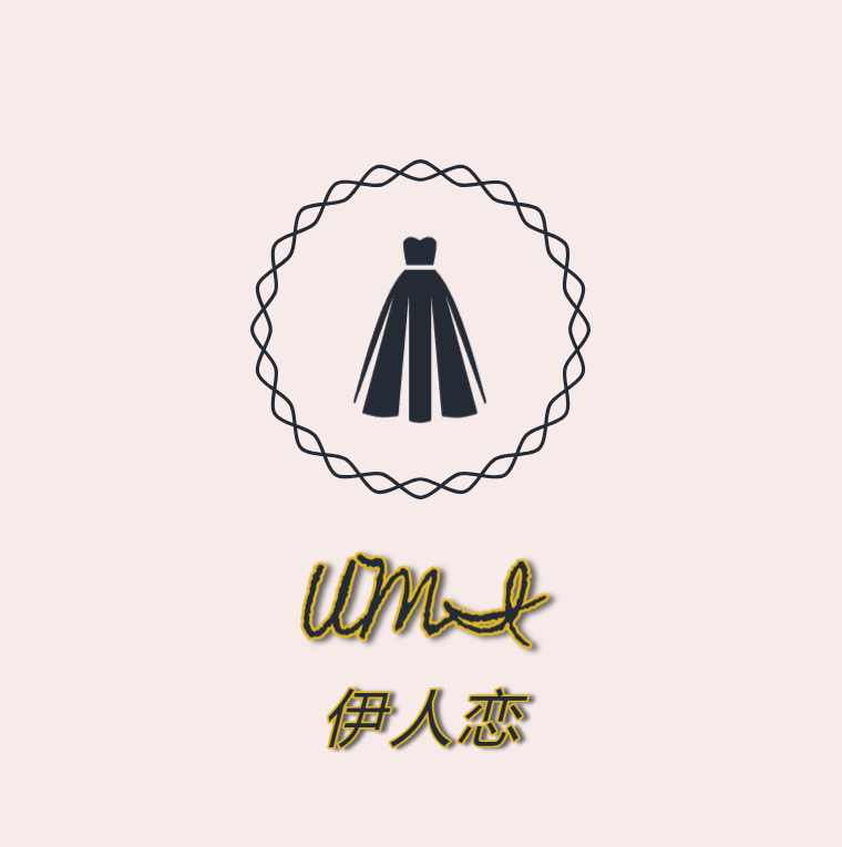 U mi伊人恋