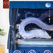 Mu Xi student dormitory bed curtain shading cotton and linen breathable Tibetan blue daily dormitory curtain