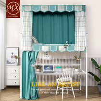 Münxi Dorm Bed Blinds Shading upper bed Students sleeping room Lower bunk bed nets Nets Integrated Shade College Supplies