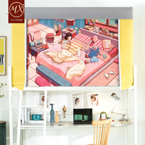 Mu Xi student dormitory bed curtain mosquito net integrated shade dormitory upper zipper retractable lower bunk shade