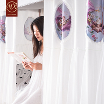 Mu Xi student bed curtain dormitory girl upper shop shade white princess style French bedroom General lower shade shade