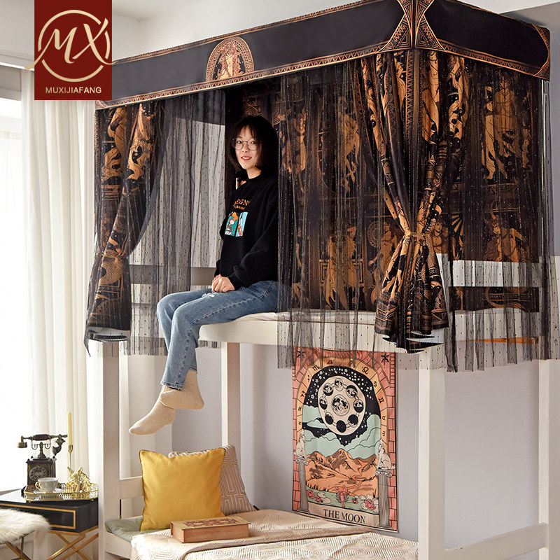 Mousse student Dormitory Bed Curtain Underlaid Men's Thickened Shading Upper Bed Nets integrated with bracket Dorm Room Shading Curtain