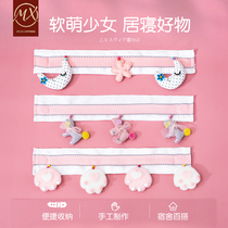 Student Dormitory Bed Curtain Mosquito Net Special Strong Magnetic Strap Cute Public Main Wind Child Curtain Strap