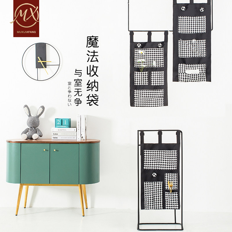 Dormitory bed storage hanging bag student bed wall storage bag bedroom bed curtain mosquito net upper bunk lower bunk universal