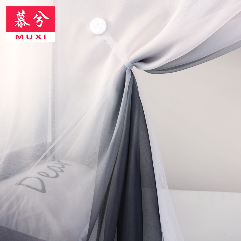 Münxi Double Bed Nets Students Dorm Room Sleeping room 0 9m bunk beds High and low bed nets Bed Nets Women