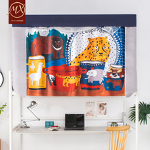 Mu Xi student dormitory mosquito net shading cloth integrated with bracket upper and lower Universal original bedroom shading bed curtain