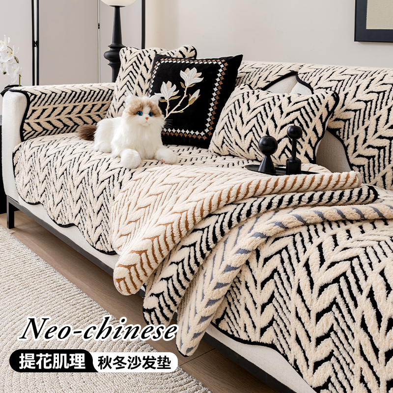 2024 新革ソファクッション秋と冬の豪華なクッションライト高級高レベルシンプルモダンな滑り止めストレートカバー