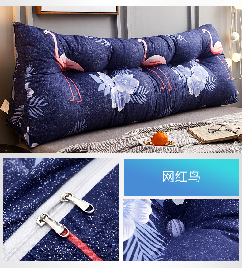 Nam cực tam giác giường trở lại đệm mềm gói đệm giường đệm eo có thể giặt đơn giản hộ gia đình thắt lưng gối sofa trở lại - Trở lại đệm / Bolsters gối tựa lưng ô tô cao su non