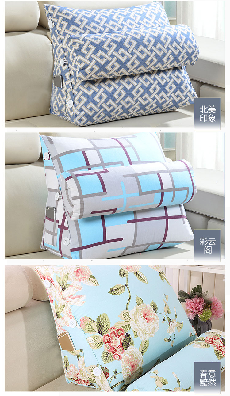 Gối tựa đầu gối đệm lưng tam giác gối sofa văn phòng bay cửa sổ eo gối hỗ trợ gối gối dựa