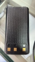 Zhuoyida 328 walkie-talkie battery original battery if you are the one