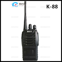 Kaidar K88 walkie-talkie Kaidar k-88 project hotel warehouse construction site walkie-talkie