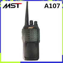 AMST 107 A107 A358 MST A107 Walkie Talkie MST Walkie Talkie MST A358
