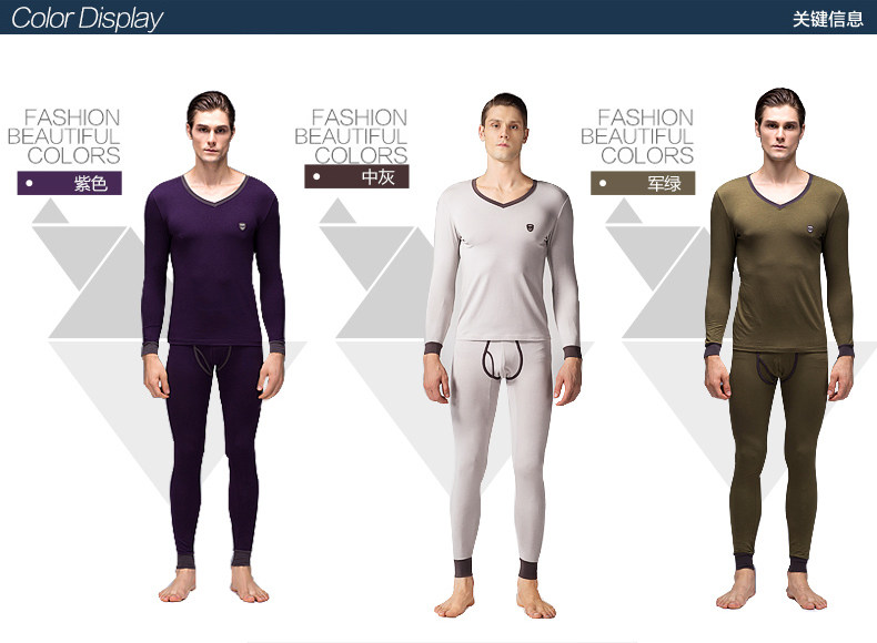 Sous-vêtement chaud jeunesse PLANDOO mouvement en coton - Ref 761259 Image 17