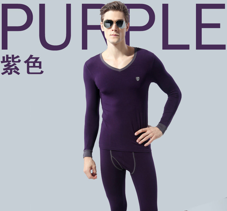 Sous-vêtement chaud jeunesse PLANDOO mouvement en coton - Ref 761259 Image 32