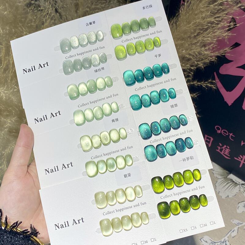 Short Cat Eye Collection Handmade Press-On Nails Green Solid Color Glass Bead Cat Eye Short Nail Art Finished Product