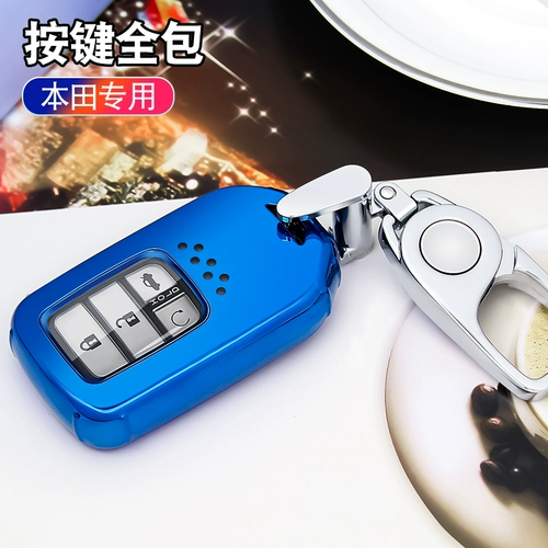 Ключевое дело Honda Ten Generation Civic New Accord Jeedling XRV Guandao Crv Binzhi Auto Key Caps