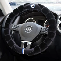 Volkswagen рулевого колеса, набор New Santanabao Lai Langyou Speed ​​и Da Miman Touzhuan Winter Plush Cars