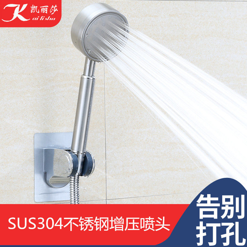304 Stainless Steel Shower Nozzle Home Bathroom Shower Head Lotus Punt Head Removable Wash Handheld Booster Shower Suit
