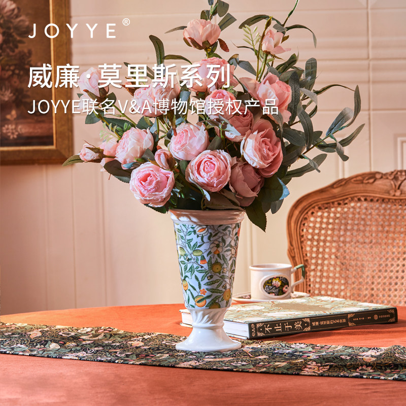 Высококачественная художественная керамическая ваза JOYYE, крупнокалиберные украшения, светлая роскошная гостиная, ретро-дизайн, цветочная композиция, музей Вирджинии Изображение 1
