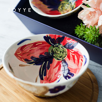 JOYYE flower jade hand painted ceramic rice bowl Chinese household soup bowl Wedding gift boxed couple bowl