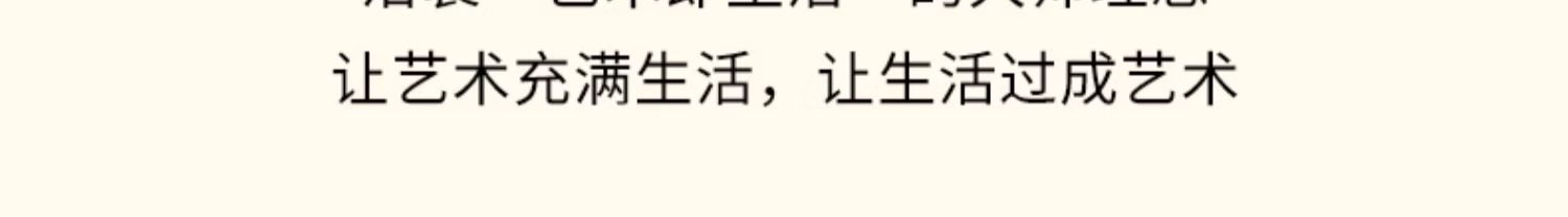 商品详情图