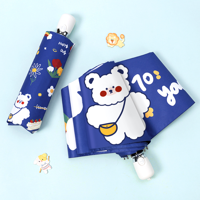 Known umbrella sunny and rainy umbrella 2021 new automatic mini sunscreen female summer anti-UV