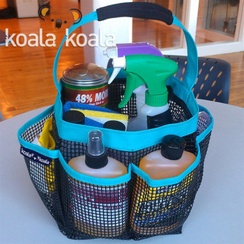 Koala original soft plastic mesh bathroom portable bath basket wash bag bath and swimming supplies folding storage basket