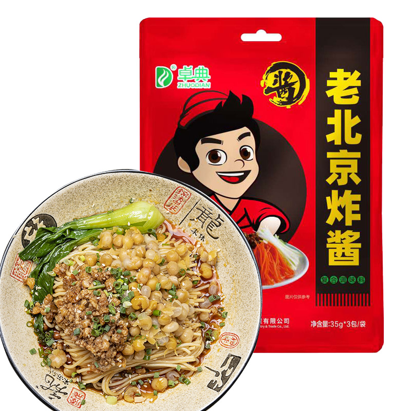 Zhuodian Old Beijing Fried Sauce 35g * 3 bags * 2 packs cold sauce Scented old Shanghai Onion oil sauce Chongqing Noodles sauce