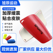 Football protective gear leg guards with holes breathable leg guards adult and childrens guards insert boards knee pads leg guards