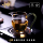 Тайваньская чашка Хэцзи Гун ручной работы Fair Cup хрустального цвета New Yiran Tea Haihe mini 1