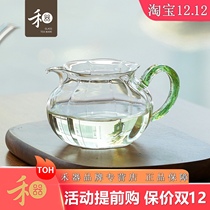 Taiwan Weaver Glass Gongdo Cup Nafu Tea Sea Thickened Tropical Duality Japanese style male Cup melon-shaped high-end tea divider