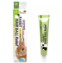 Qiqi with Japanese high SANKO hair removal cream 50g rabbit hair removal cream