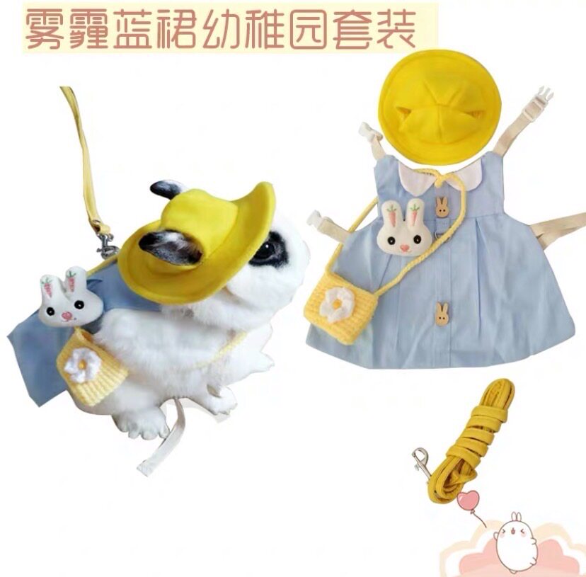 Mengchichi House rabbit dress pet traction rope cute vest dress clothing products