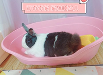 Meng Qiqi Jia Qiqi is the same as anti-bite comfortable and safe pet sleeping basin rabbit dog and cat