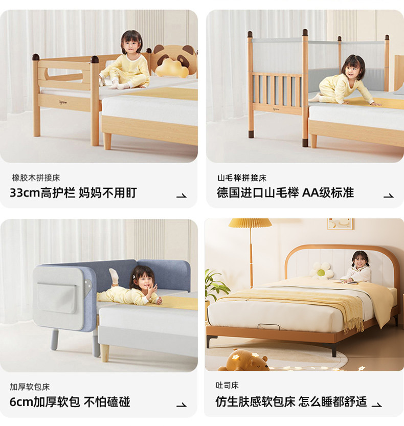 Bed.jpg