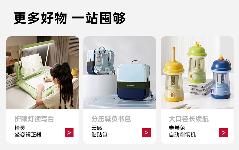 7-关联模块.jpg 