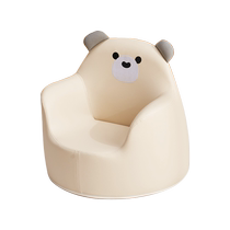 Aigole childrens sofa infant reading baby sofa bear seat boys and girls cute lazy small sofa