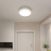 Philips led induction ceiling light light control human induction waterproof aisle staircase corridor Engineering garage corridor