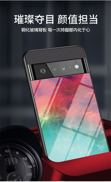 Gradient Stars Illustration Tempered Glass 7, 7 Pro Google Pixel Phone Case