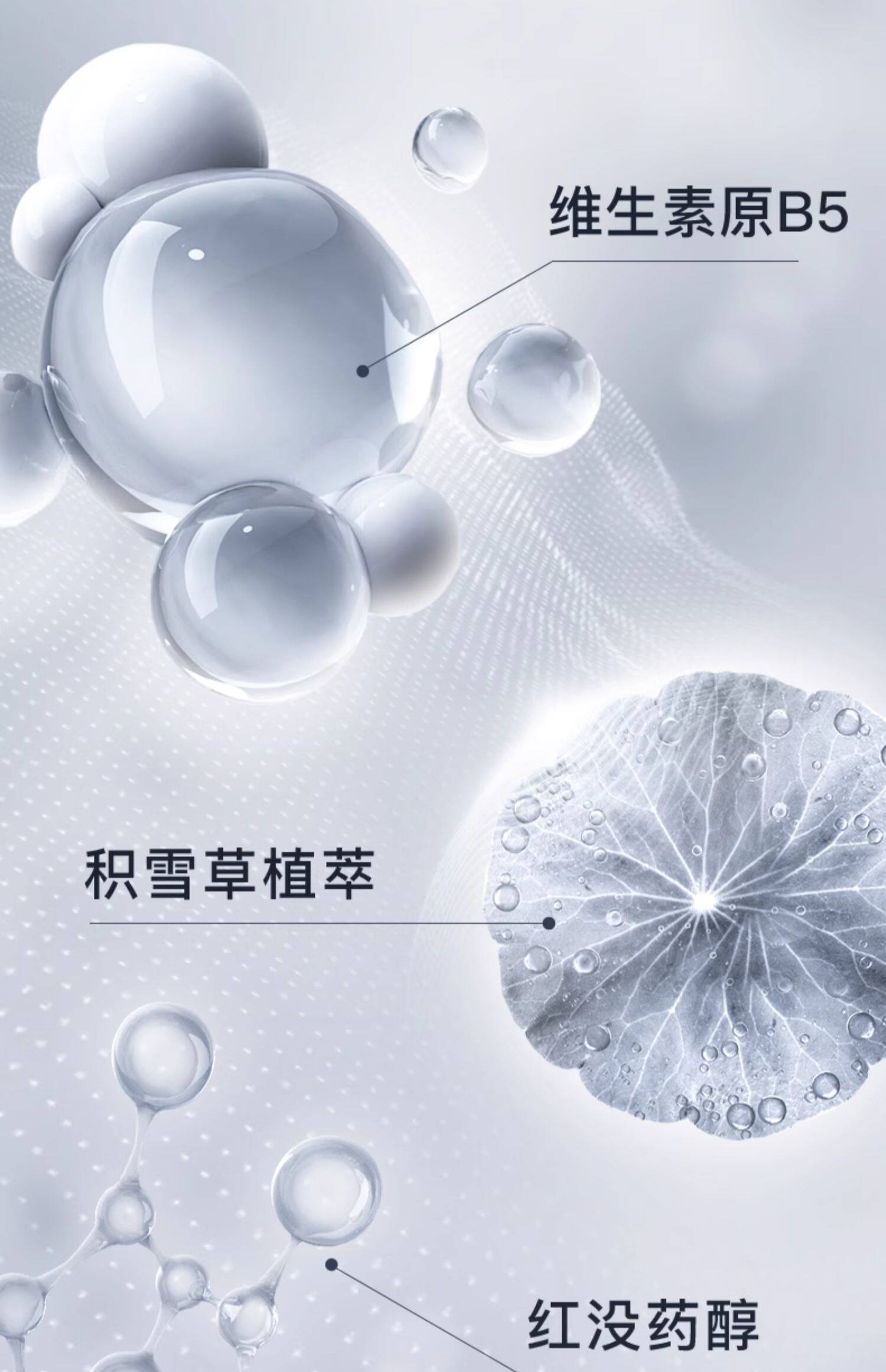 【中国直邮】达尔肤 杏仁酸精华8% 祛痘水杨酸去闭口去角质 杏仁酸精华 15ml