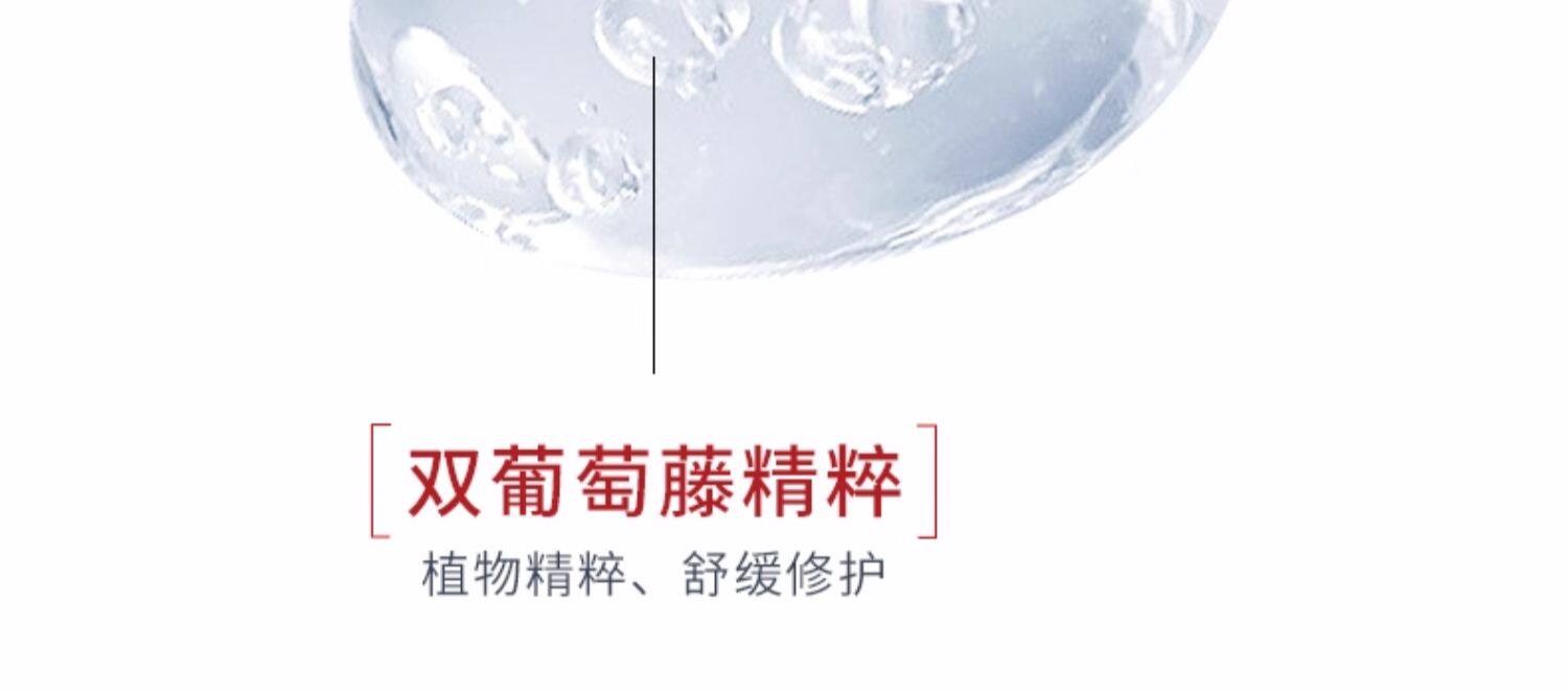 【中国直邮】达尔肤 杏仁酸精华8% 祛痘水杨酸去闭口去角质 杏仁酸精华 15ml