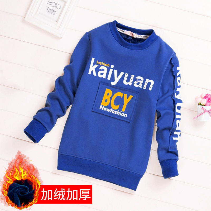 Boys dài sleevet t-shirt cộng nhung 2020 triều mới trong quần áo bảo vệ quần áo trẻ em lớn của đáy áo ấm trẻ em dày của.