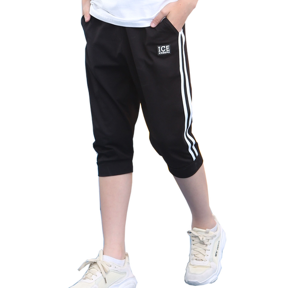 Boys' cropped summer trousers, thin pure cotton, medium and large children's horse trousers, trendy children's shorts, summer wear, boys' sports trousers