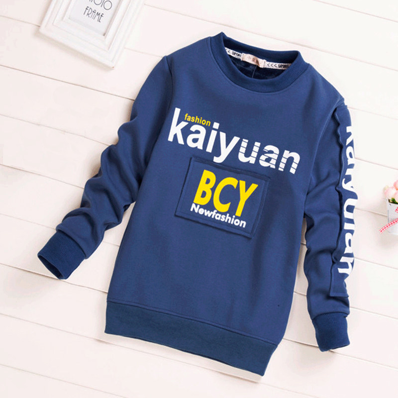 Pure cotton boys sweater spring and autumn children's tops thin section of the big children's spring section 2021 new boy base shirt