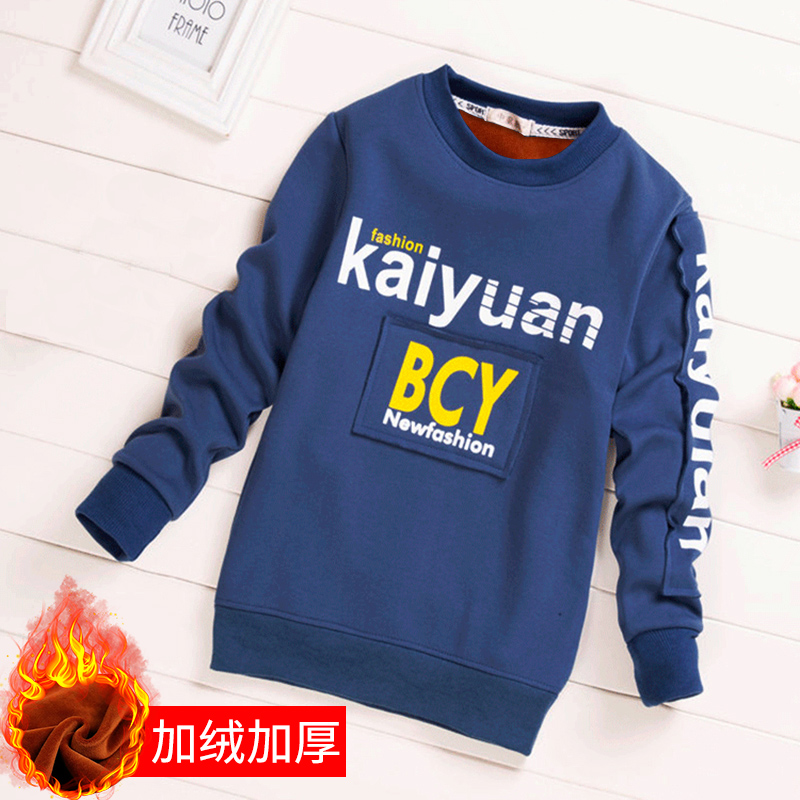 Boys dài sleevet t-shirt cộng nhung 2020 triều mới trong quần áo bảo vệ quần áo trẻ em lớn của đáy áo ấm trẻ em dày của.