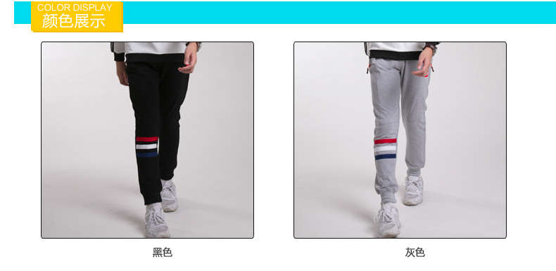 Pantalon garcon - Ref 2055036 Image 14